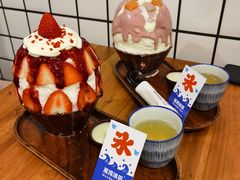 -WONDER ICE 萬得冰田(建設路总店)
