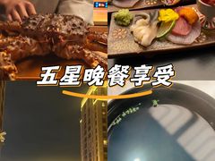 -鳥喜Toriki怀石烧鸟料理