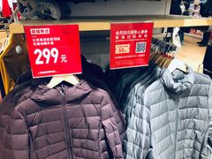 -优衣库(天津贵和购物中心店)