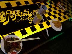 -潮派KTV(东晓南旗舰店)