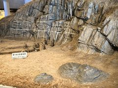 -北京周口店北京人遗址博物馆