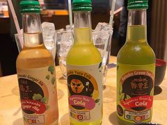 -Ginza Tendon Itsuki (Tanjong Pagar)