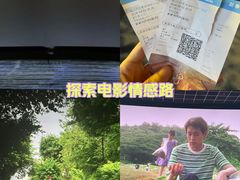 -万达影城IMAX(海口日月广场店)