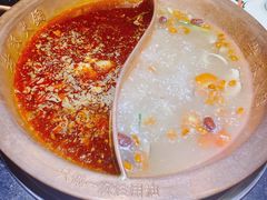 -老版火锅(半坡店)