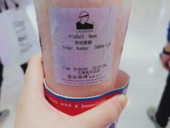 粉桃酪酪2.0-LELECHA乐乐茶(上海五角场万达广场店)