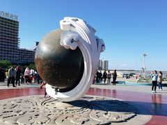 -山海广场