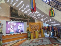 -北京西藏大厦酒店