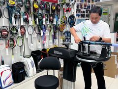 -Wilson威尔胜(漕溪北路店)