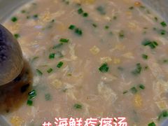 -双合园·海鲜水饺青岛菜(九水东路店)