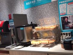 -半天妖烤鱼(中山路店)