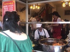 -金必轩(青岩店)