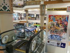 -尚泰清迈机场购物中心