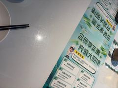 -新疆兵团食府清真(马连道店)