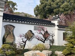 -无锡梅园公园