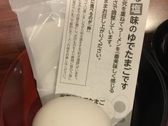 -一兰拉面(池袋店)