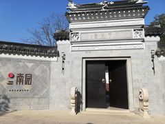 -木渎影视城