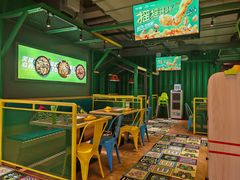 -蛙喔牛蛙(百联南方店)