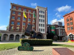 -青岛啤酒博物馆