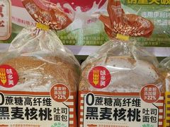 -味多美蛋糕(义和庄地铁店)