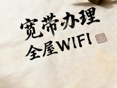 -闪电修企业手机电脑回收(西湖风景名胜区店)