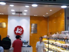 -凯司令(豫园地铁站店)