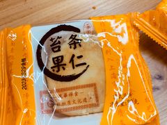 -龙华素斋(龙华路店)