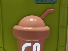 -gleeglee乐溢亦茶(合生汇店)