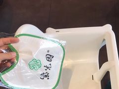 -紫光园(燕郊总店)