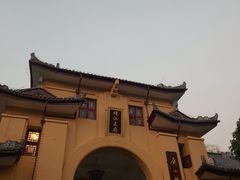 -桂林独秀峰王城景区