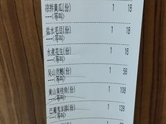 -老谢龙虾(芜湖路店)