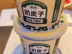 奶皮子-黑窑厂糖油饼烤鸭·清真菜(黑窑厂街店)