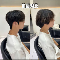 -V7 HAIR SALON