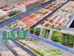 自助取餐区-野妹经典火锅(江夏中百店)