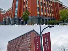 -浙江大学(紫金港校区)