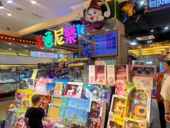 -卡通尼·Safari非洲探索乐园·生日会(金桥国际商业广场店)