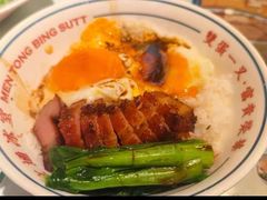 -文通冰室(北京路店)
