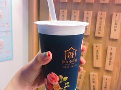 -厝内小眷村(长宁定西路店)