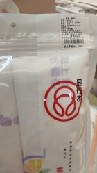 点击看大图 -孩子王游乐场(万达广场店)
