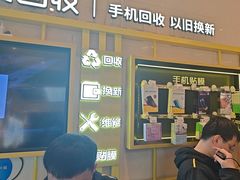 -爱回收·手机维修回收(上海森兰花园城店)