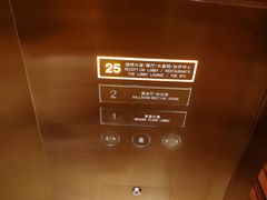 -富力丽思卡尔顿酒店·香荟全日制餐厅