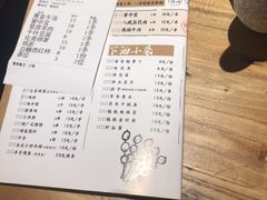 -龙头烤羊排•烤全羊•精酿扎啤(厦滘店)