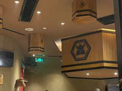 大堂-御牛道日式烤肉料理(杭州万象城店)