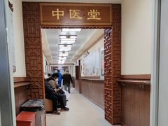 -静安寺街道社区卫生服务中心