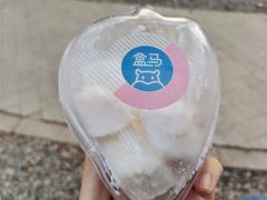 -盒马鲜生(双清路店)