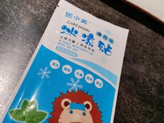 -很久以前羊肉串(簋街店)