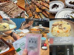 -品回味清真西北楼(宁波首店)