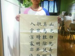 -学知乐教育·幼小衔接·小学科辅导(嘉定镇校区)