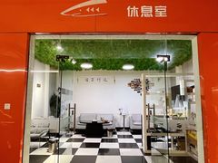 -鲨鱼皮汽车凹陷玻璃修复(静安店)