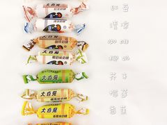 -大白兔奶糖(南锣鼓巷店)