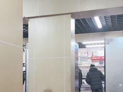 -帖老大羊肉汤烩面烧烤(康复后街总店)